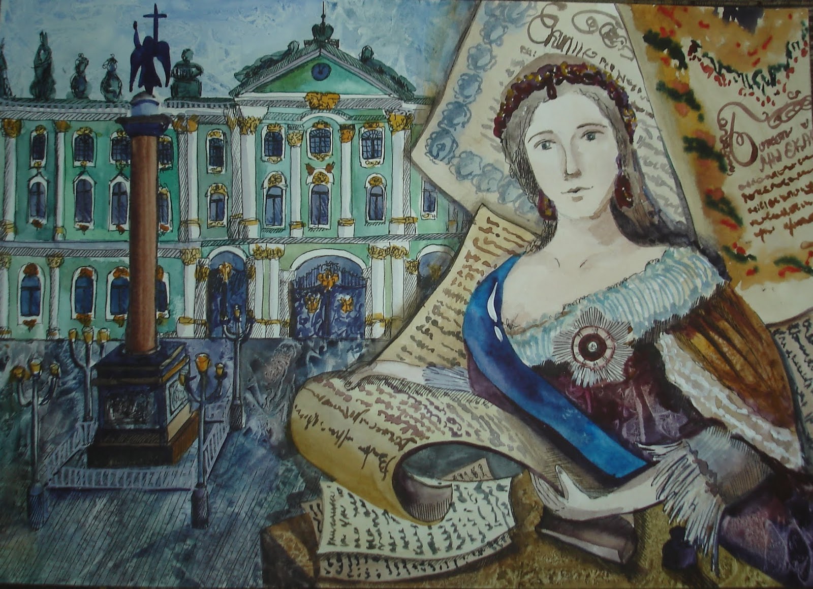 Эрмитаж рисунок Екатерины Зайцевой